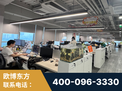 开平-企业展示图
